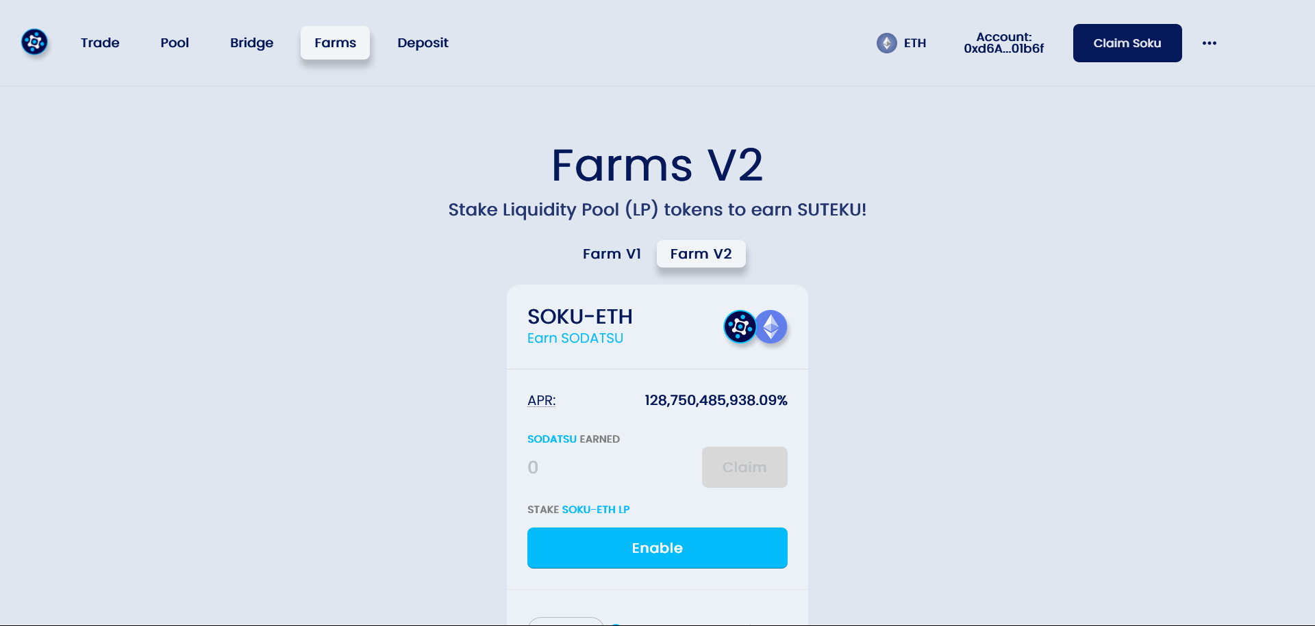 Sokuswap, agregador criptográfico de cadena cruzada media 4