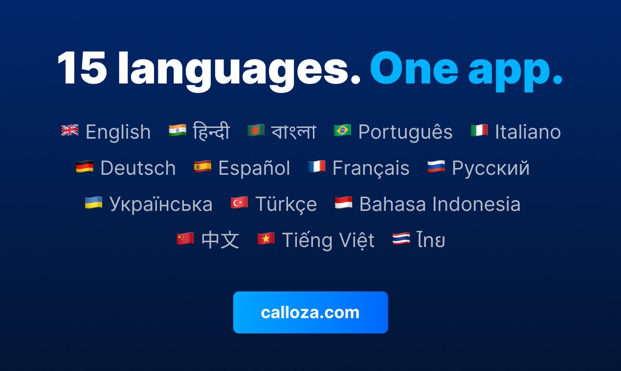 Calloza gallery image