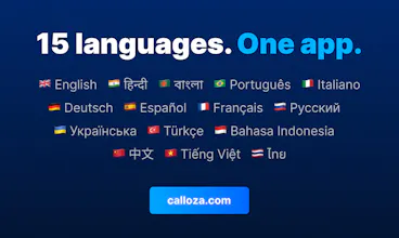 Calloza gallery image