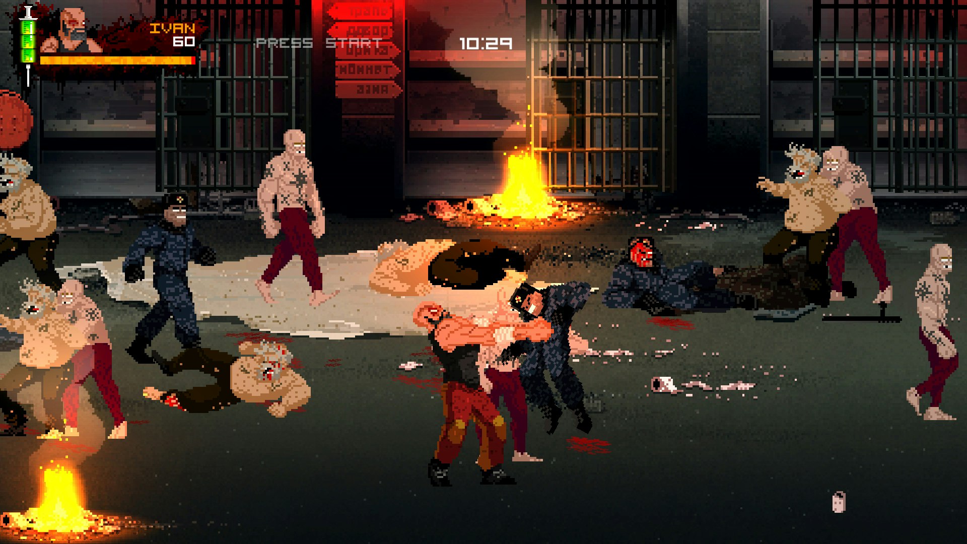 Mother Russia Bleeds gallery image
