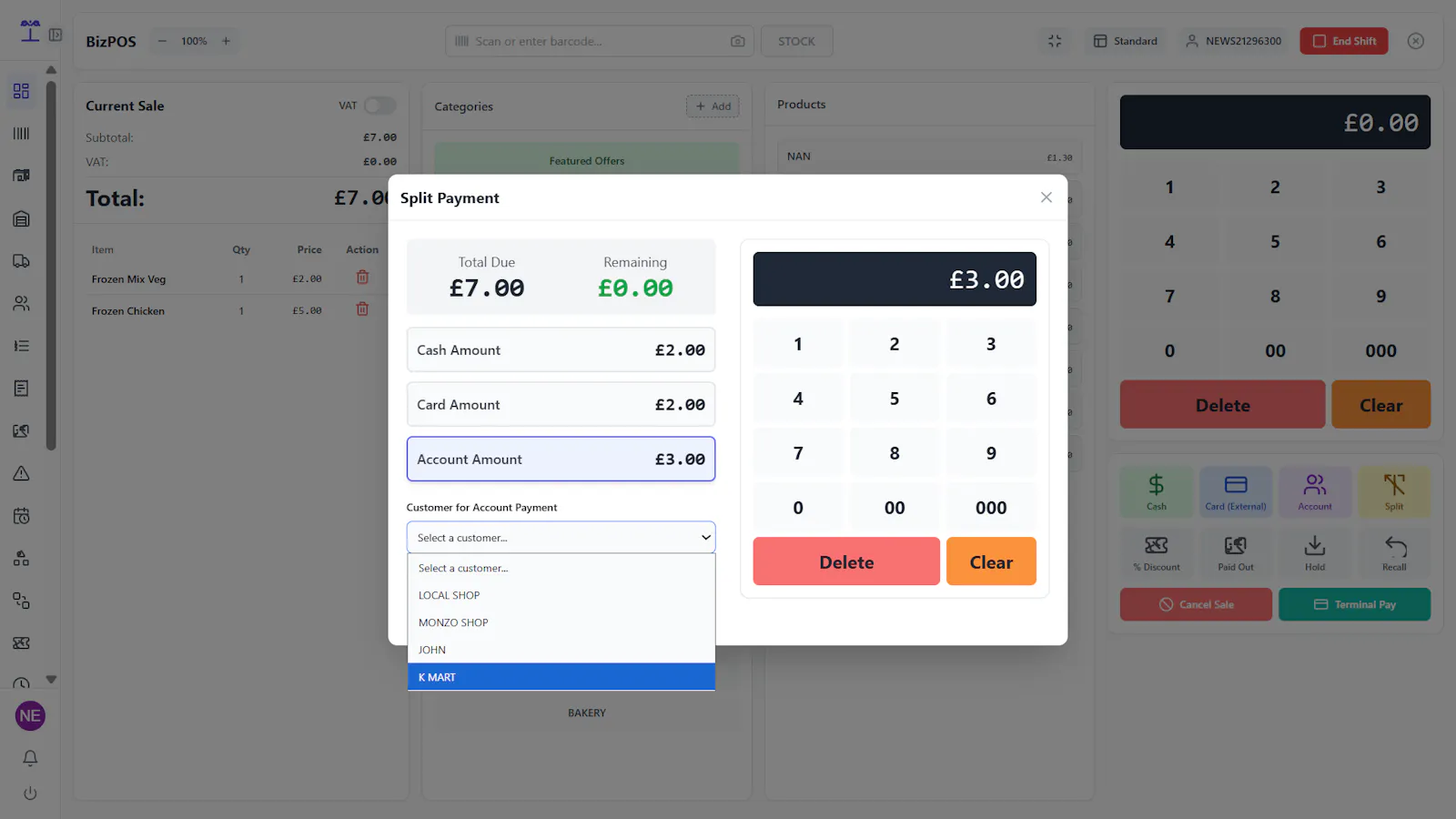 BizPOS screenshot 15