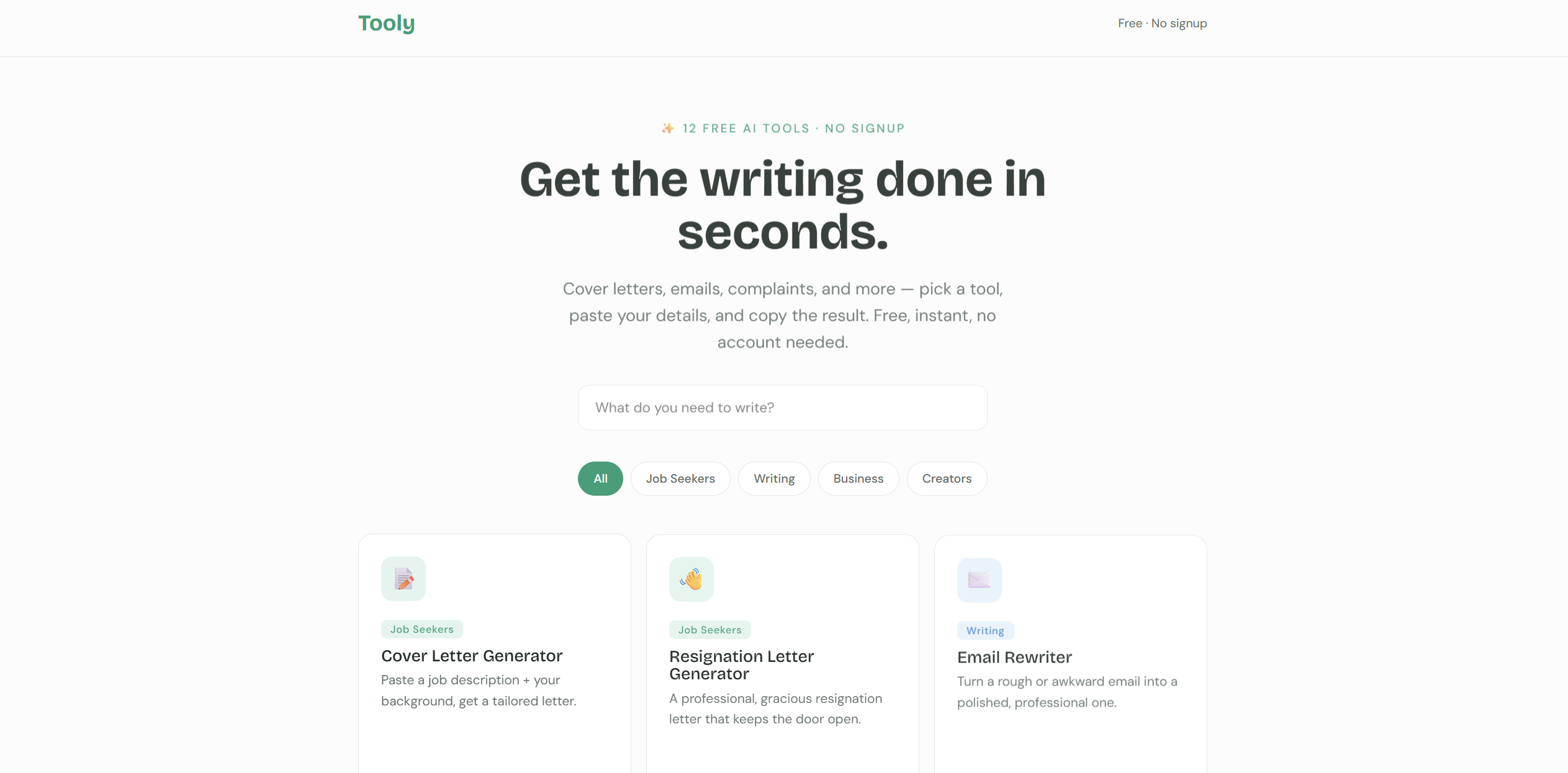 Tooly gallery image