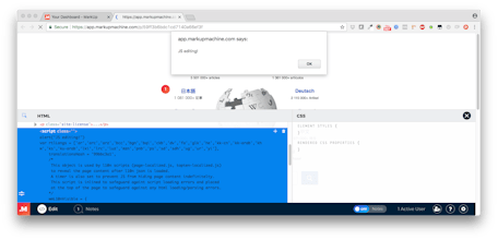 MarkUp gallery image