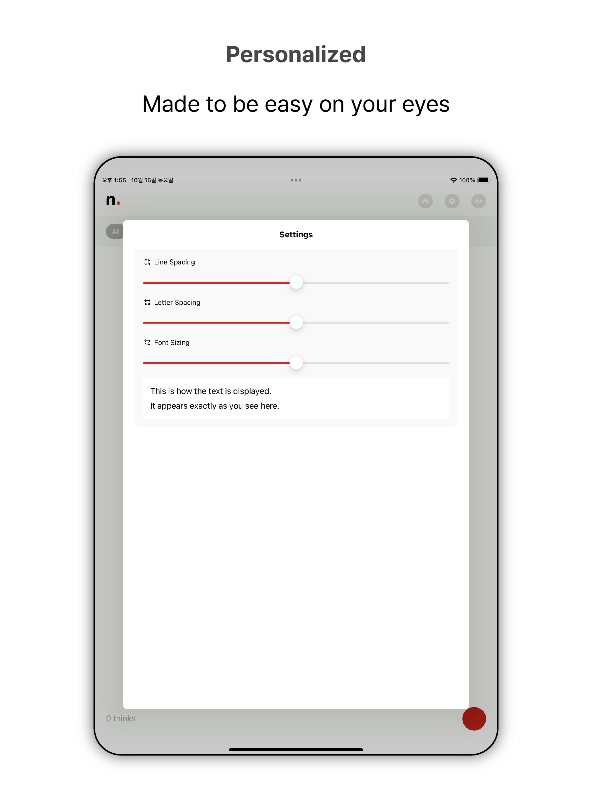 Notilus gallery image
