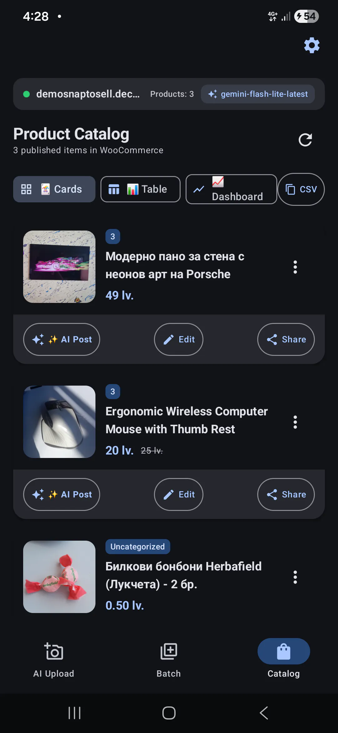 SnapToSell. Photo to woocommerce product gallery image