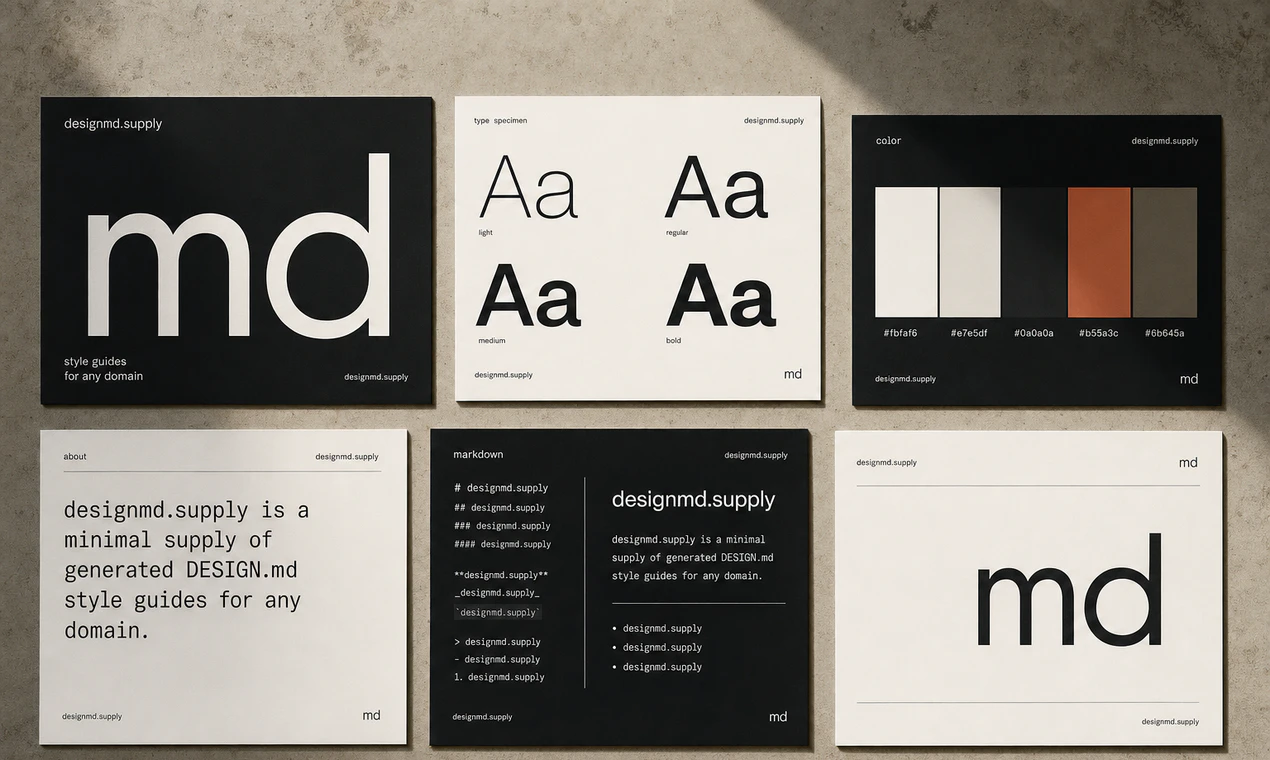 DesignMD.Supply screenshot 2
