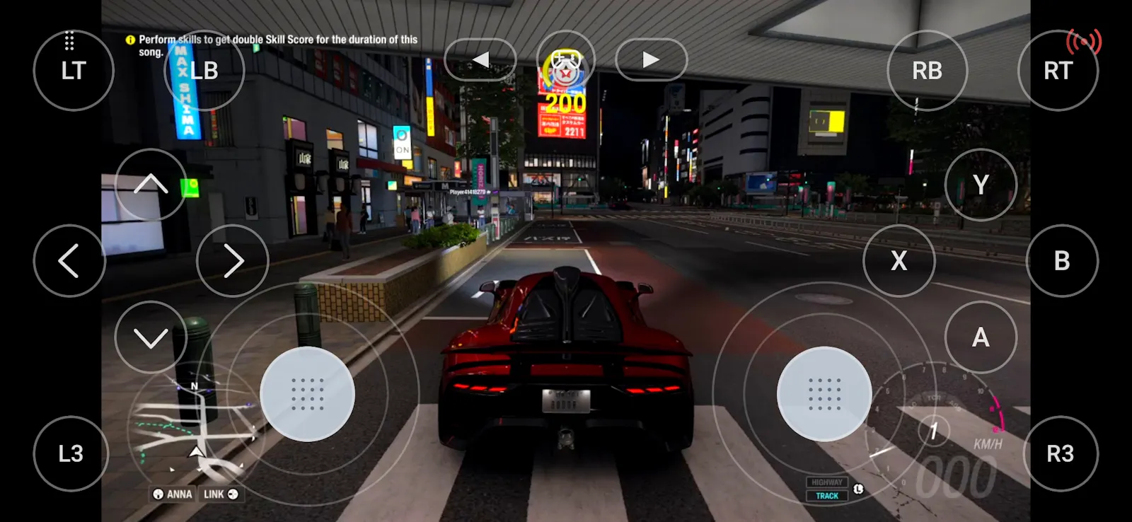 GFNxcloudController screenshot 4