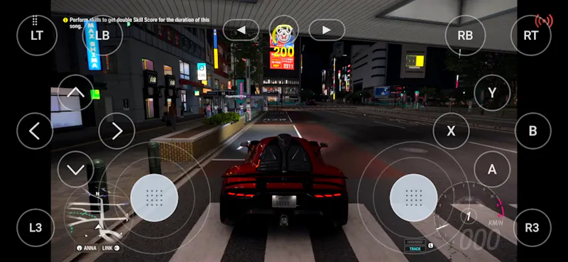 GFNxcloudController screenshot 4