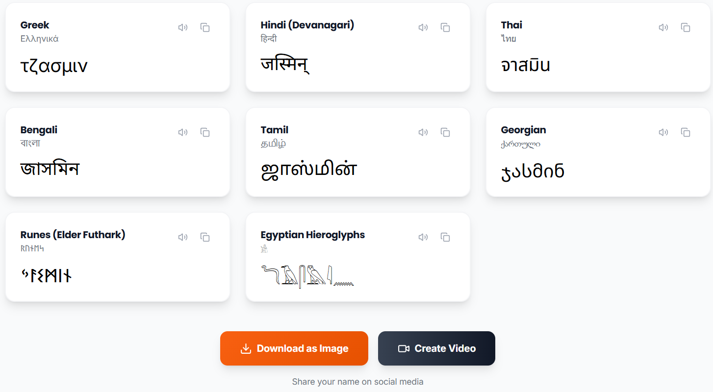Your Name in Every Script gallery image