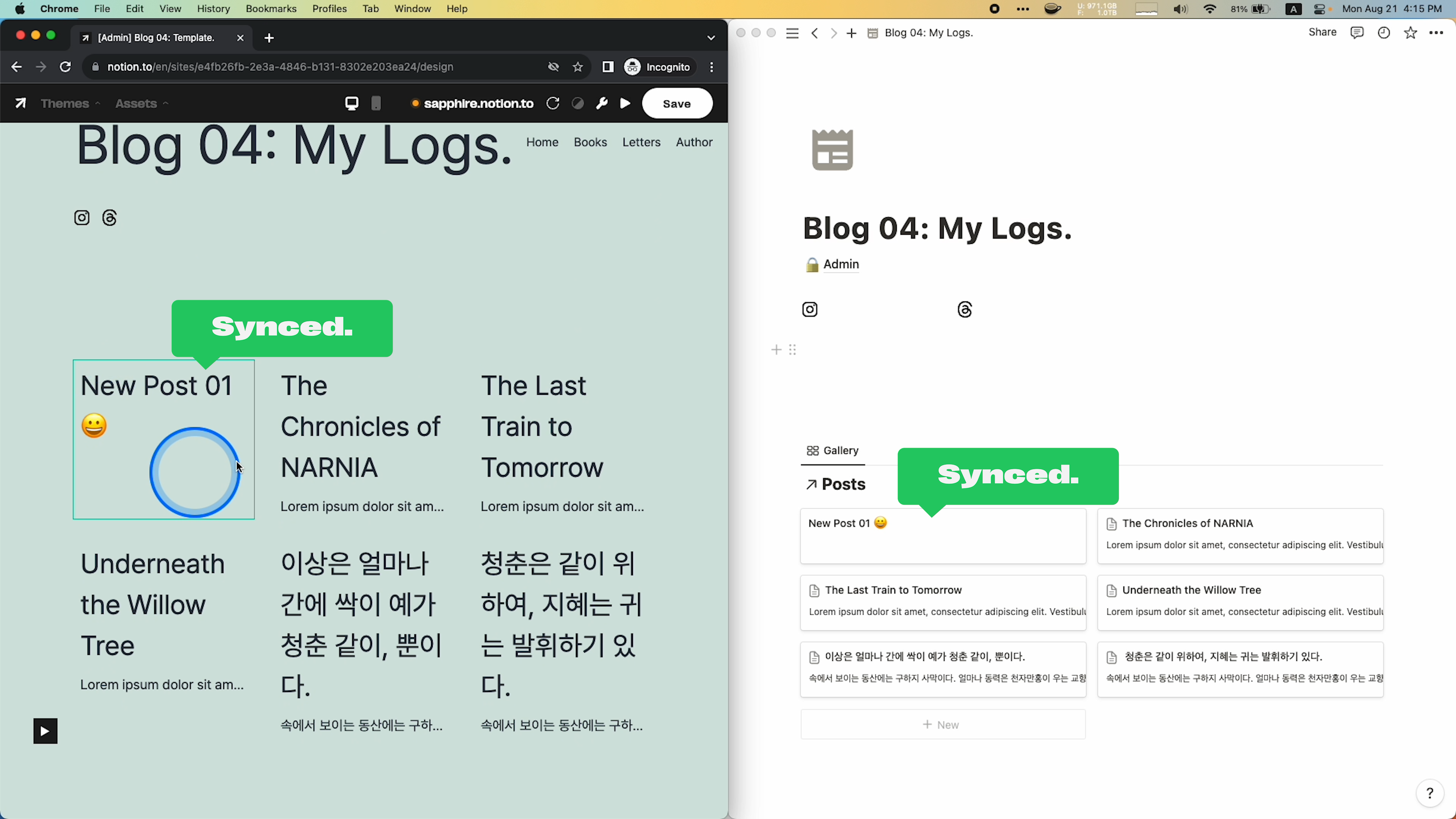 Media Tanggapan kepada - Pembina laman web tanggapan 17