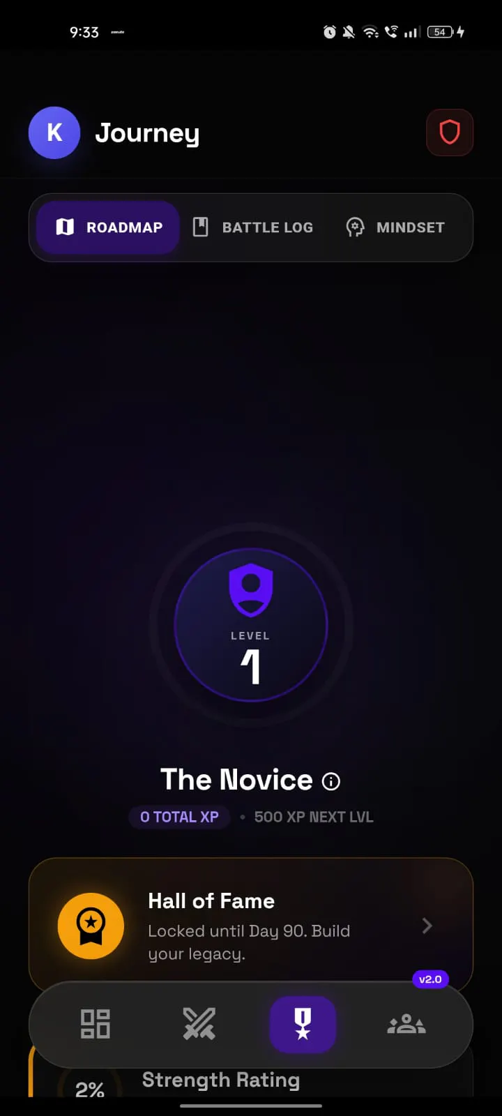 스크린샷 4