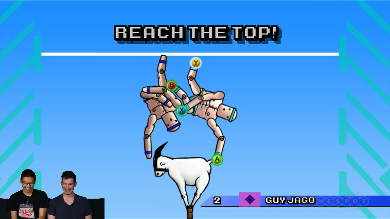 Mount Your Friends gallery image