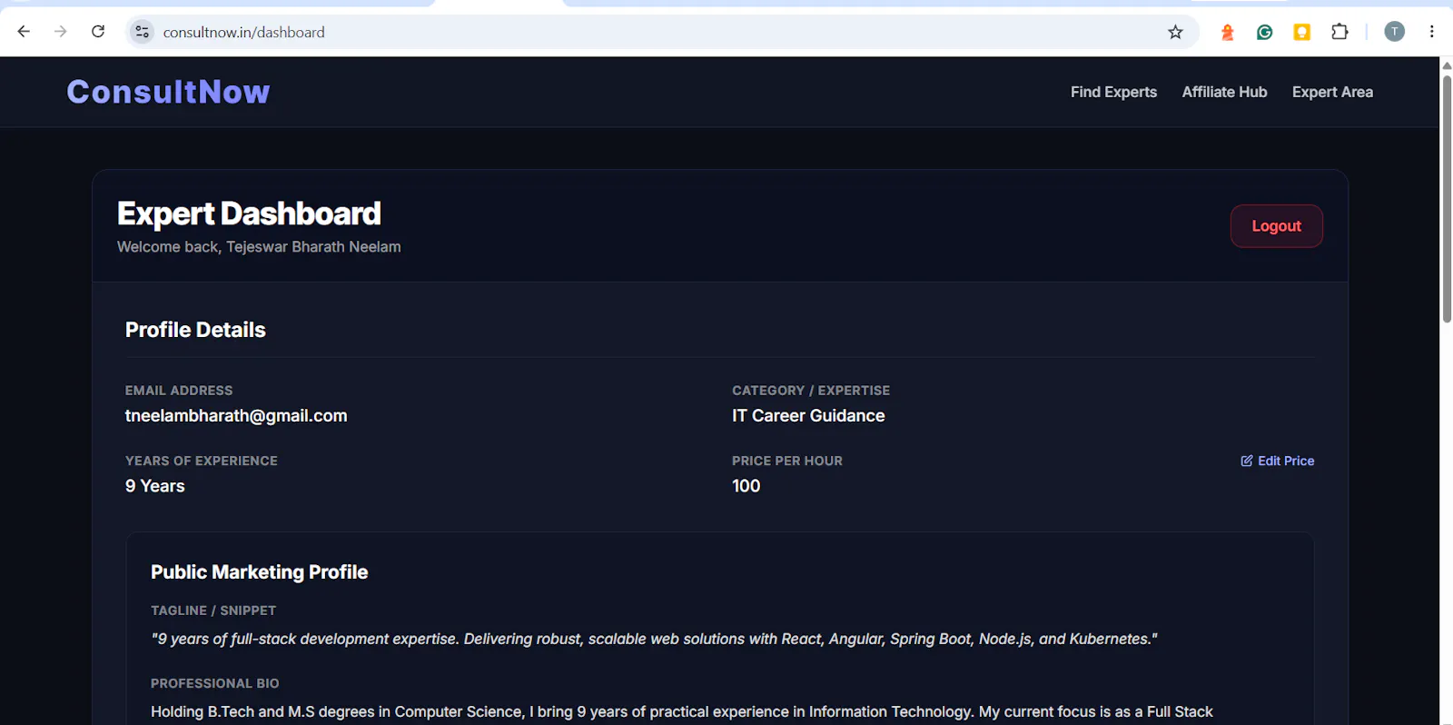 ConsultNow screenshot 5