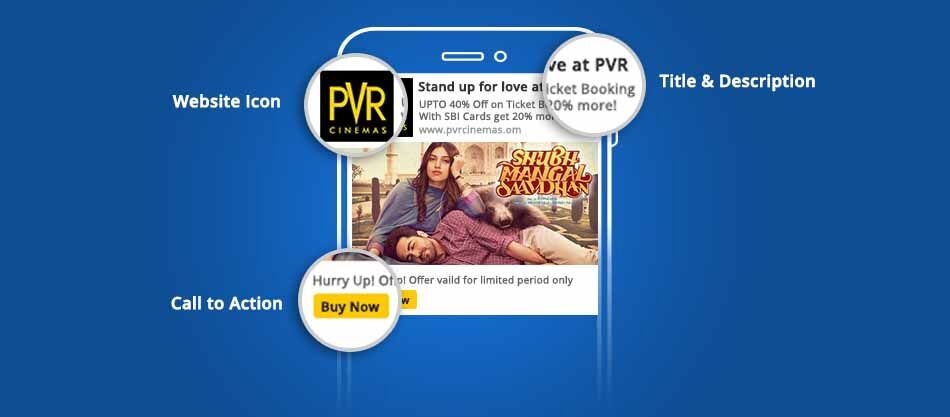 Feedify gallery image