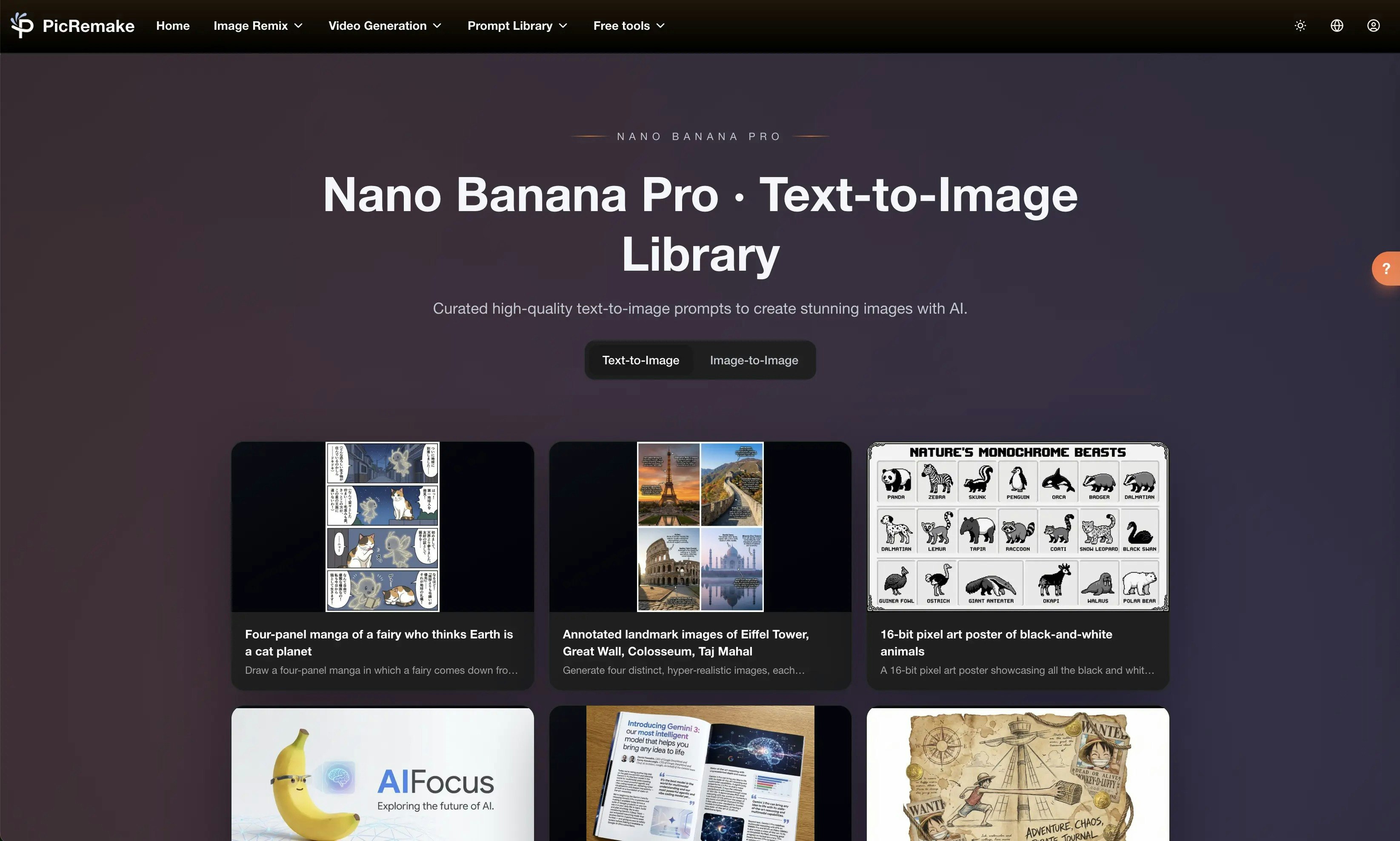 PicRemake gallery image