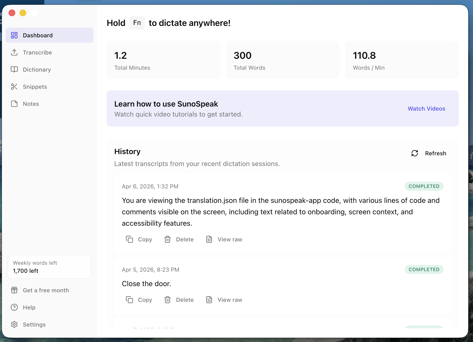 SunoSpeak gallery image