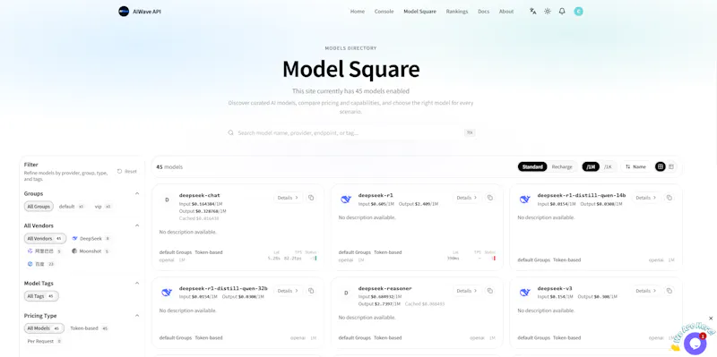 AIWave screenshot 3