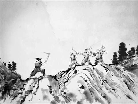 The Swords gallery image