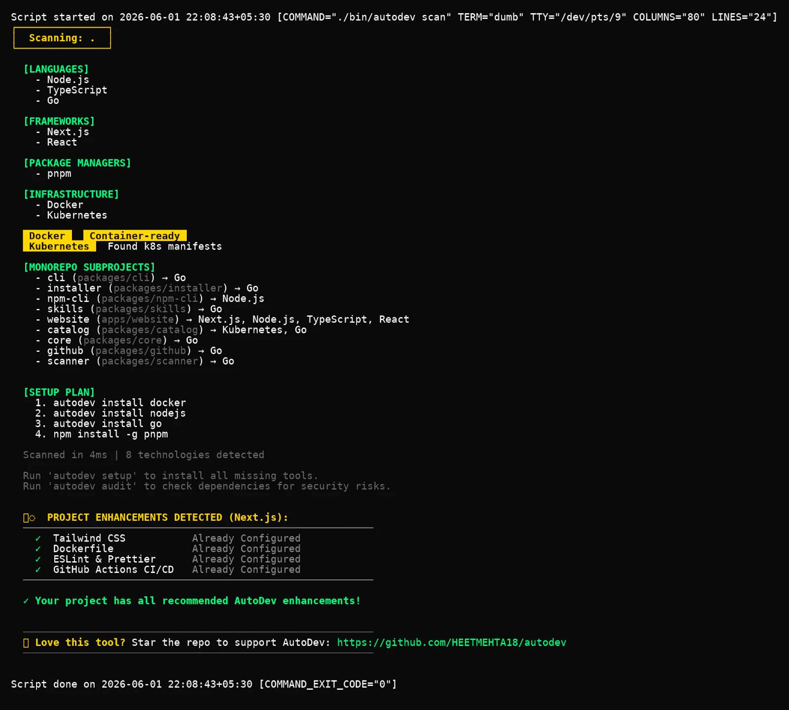 Autodevs screenshot 2