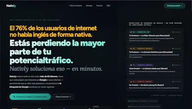 Nativly gallery image