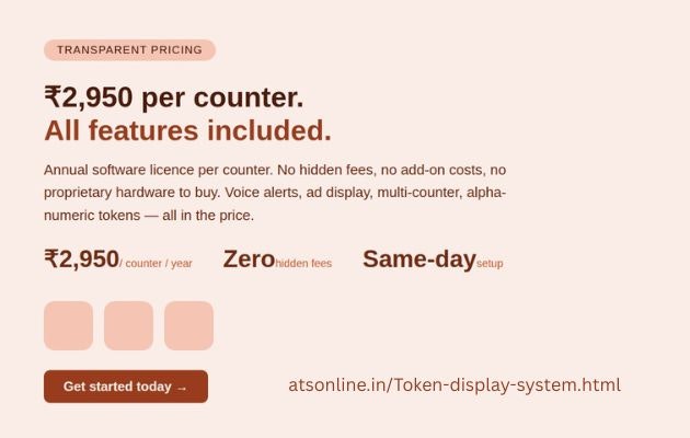 ATS Wireless Token Display System gallery image