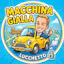 Macchina Gialla Lucchetto App