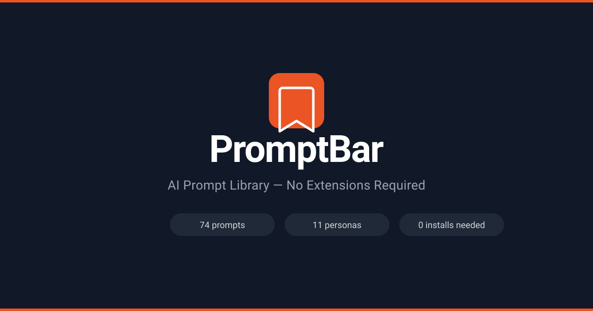 PromptBar gallery image