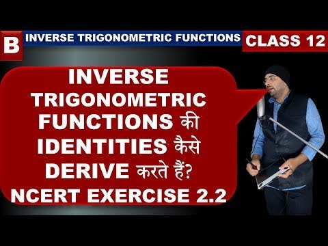 Inverse Trigonometric Functions Unveiled gallery image