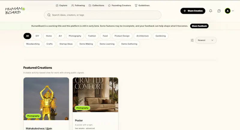HumanBoard screenshot 4
