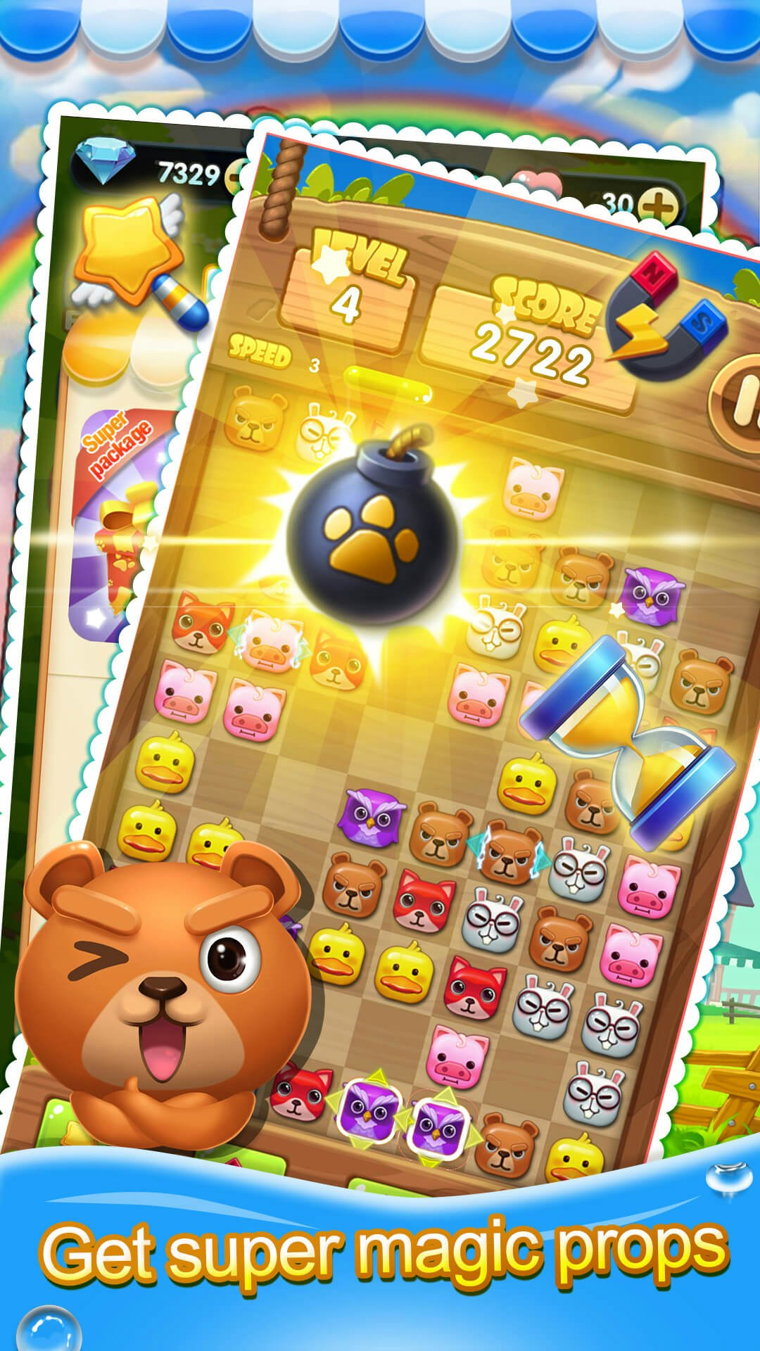 AniHero gallery image