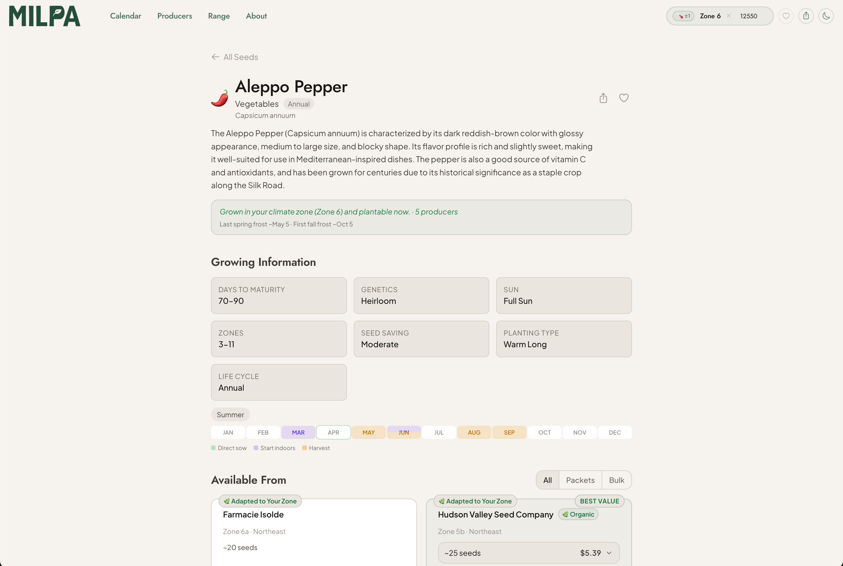 Milpa Seed Discovery gallery image