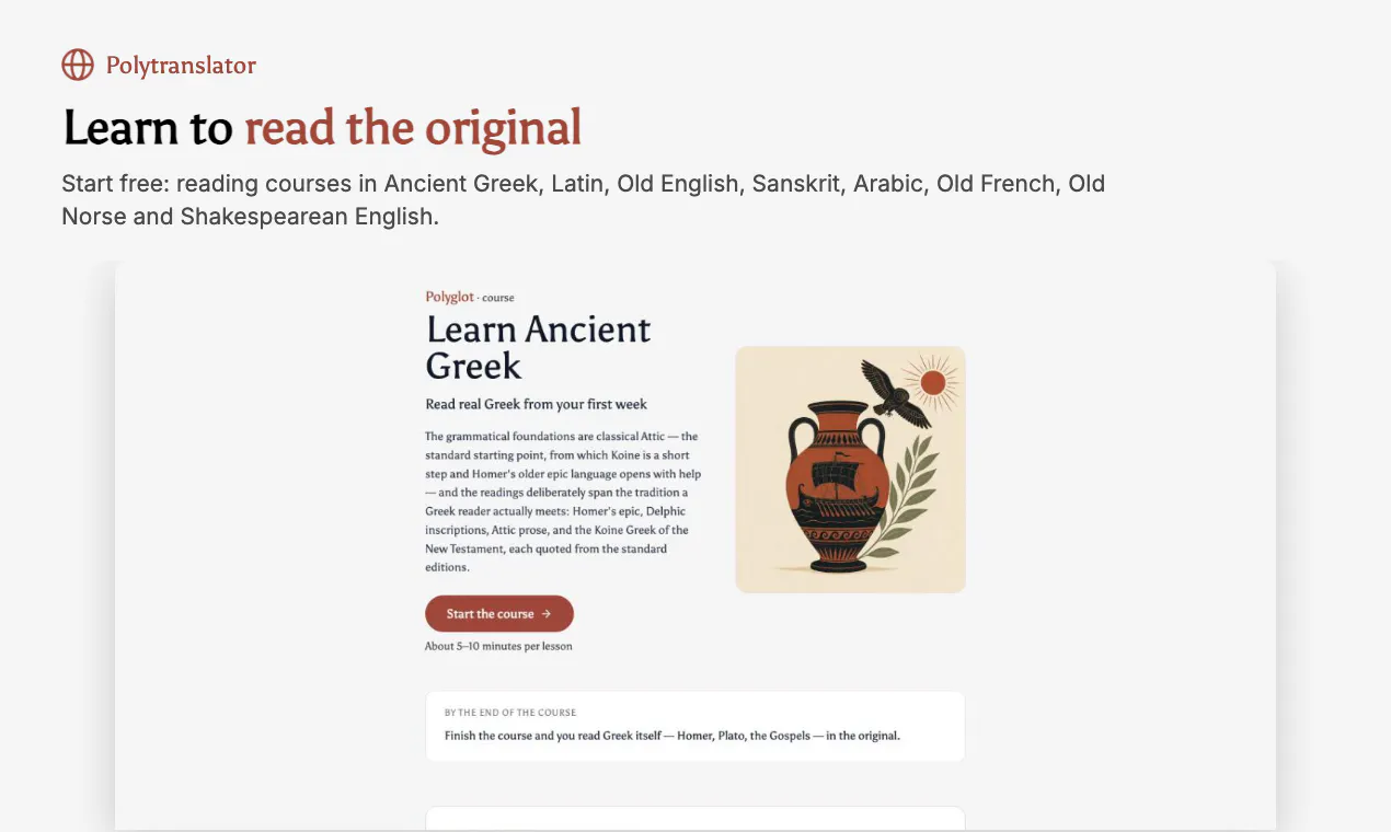 Polytranslator gallery image