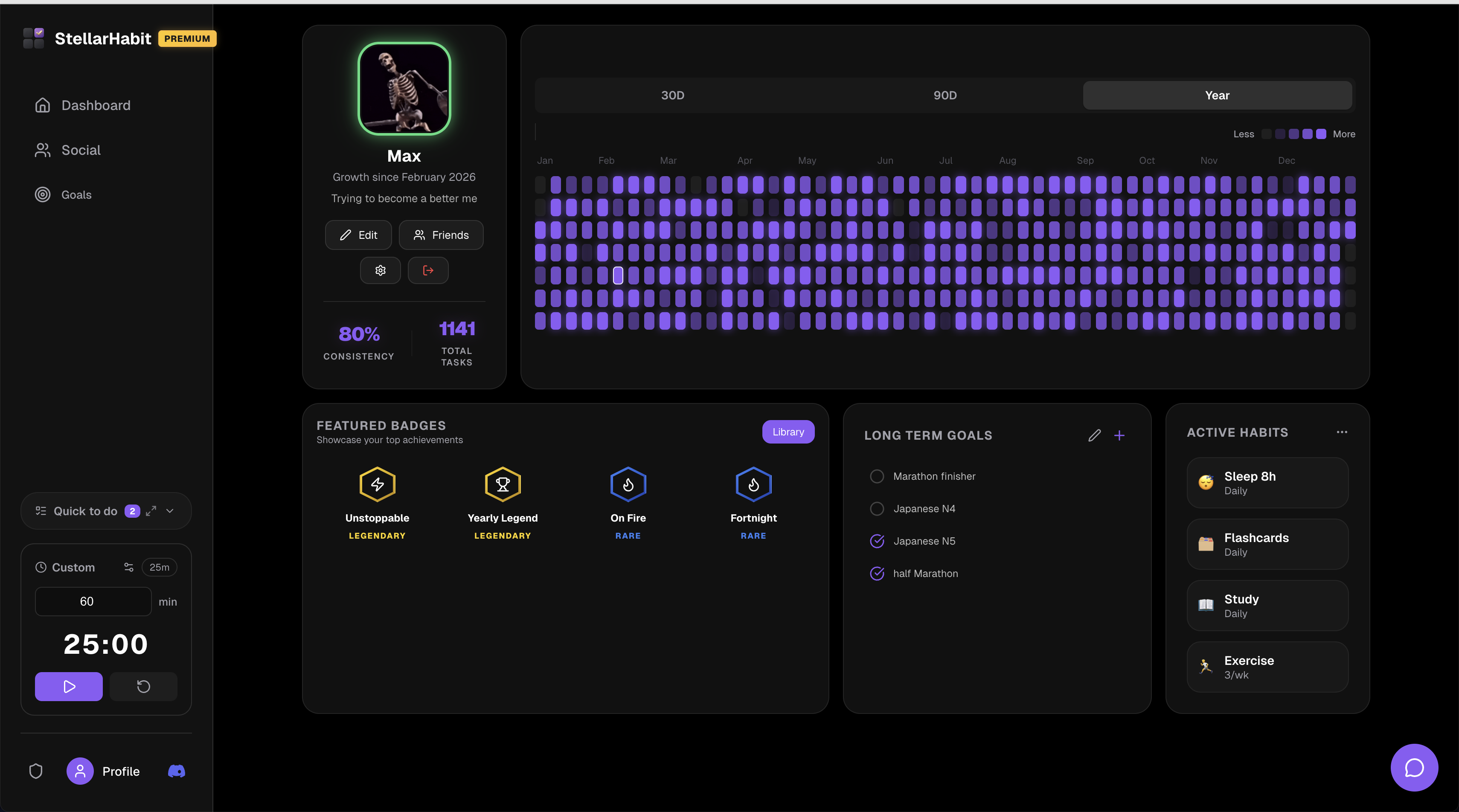 StellarHabit - Screenshot 4 showing product features and functionality