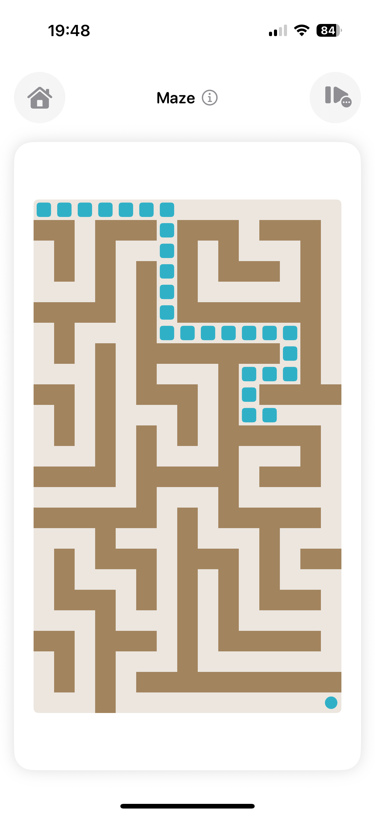 Interlude gallery image