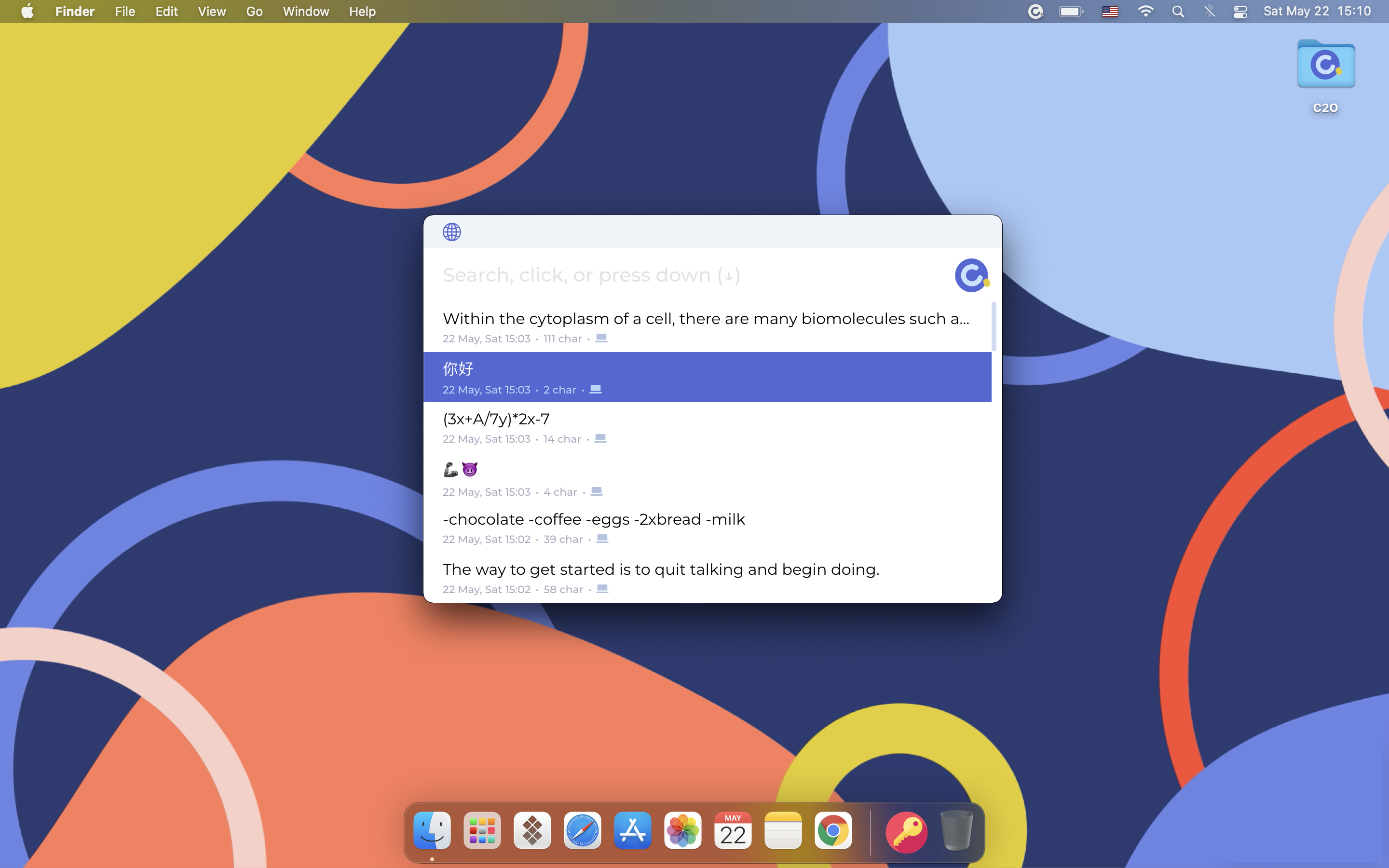 Copy 2 Online gallery image