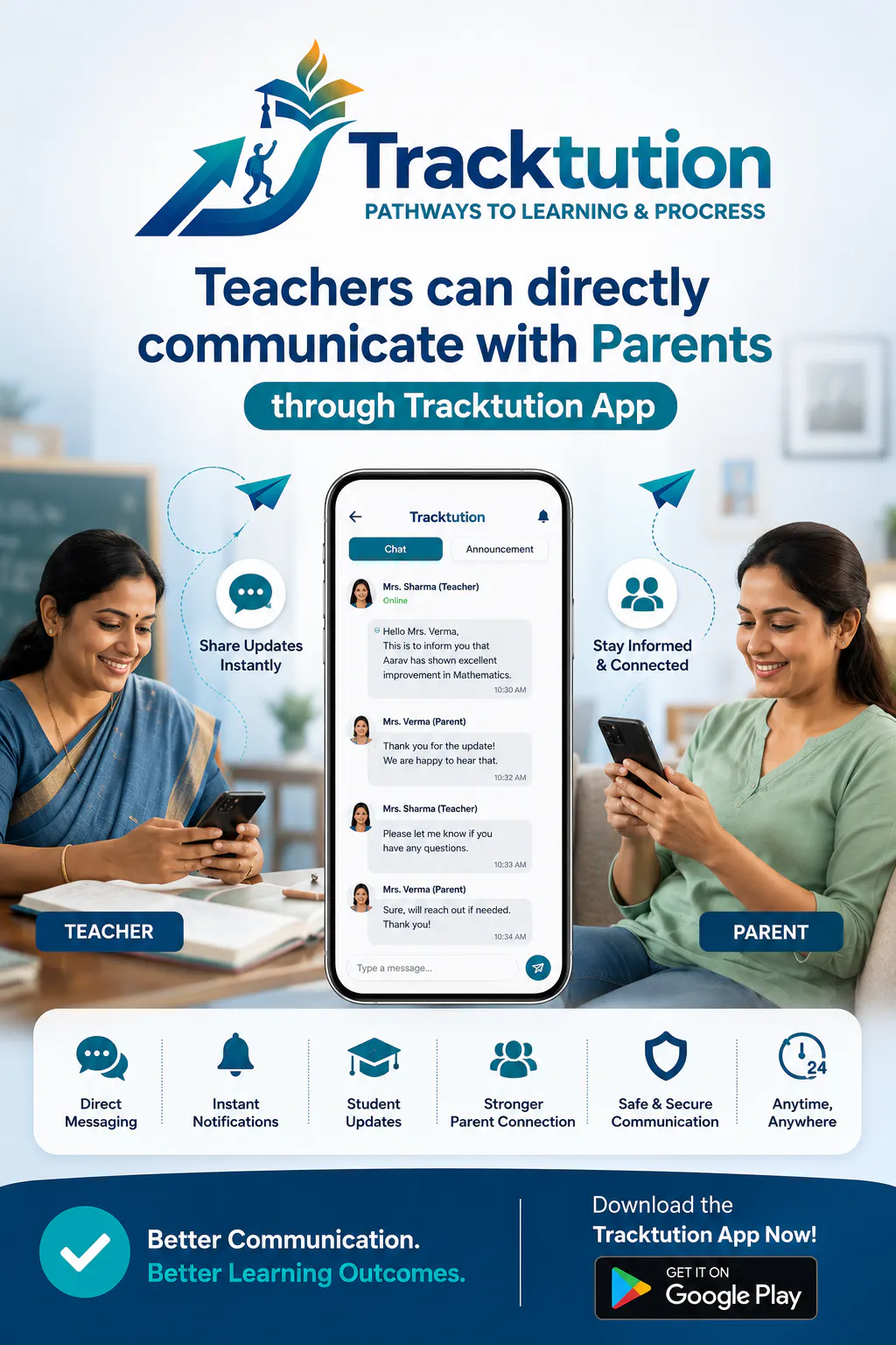 Tracktution screenshot