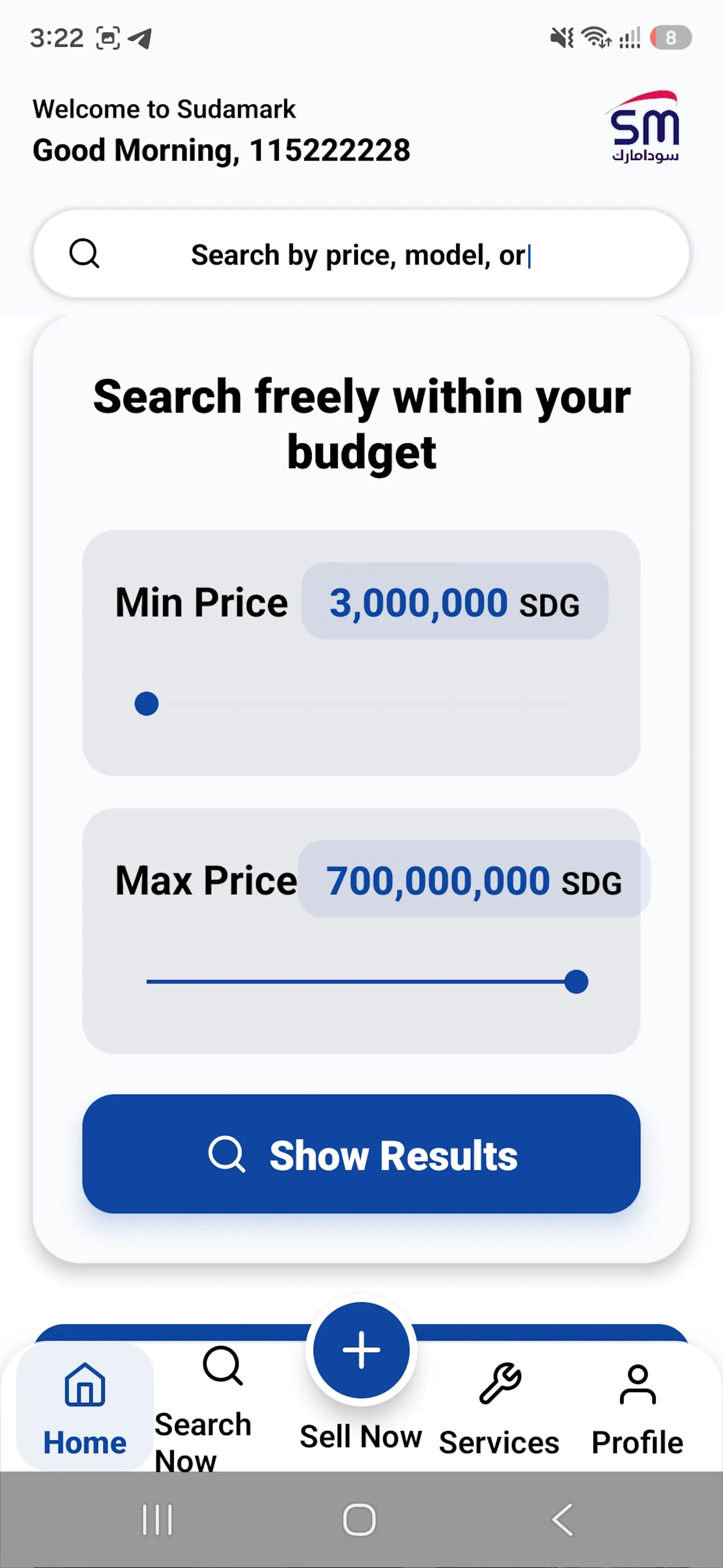 Sudamark  screenshot 6