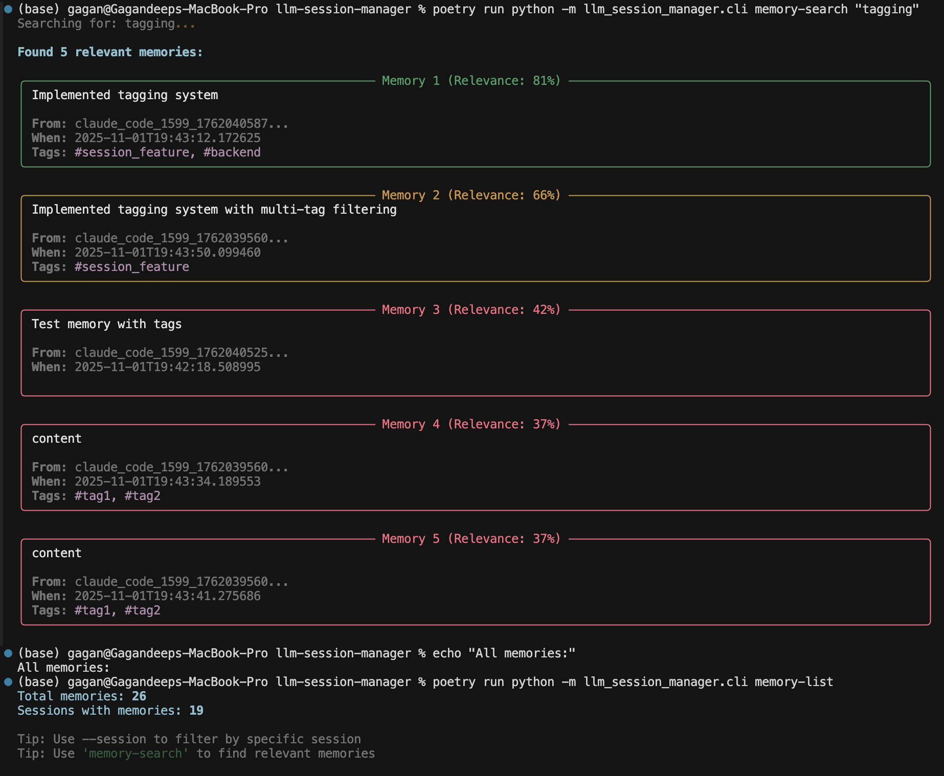 LLM Session Manager gallery image