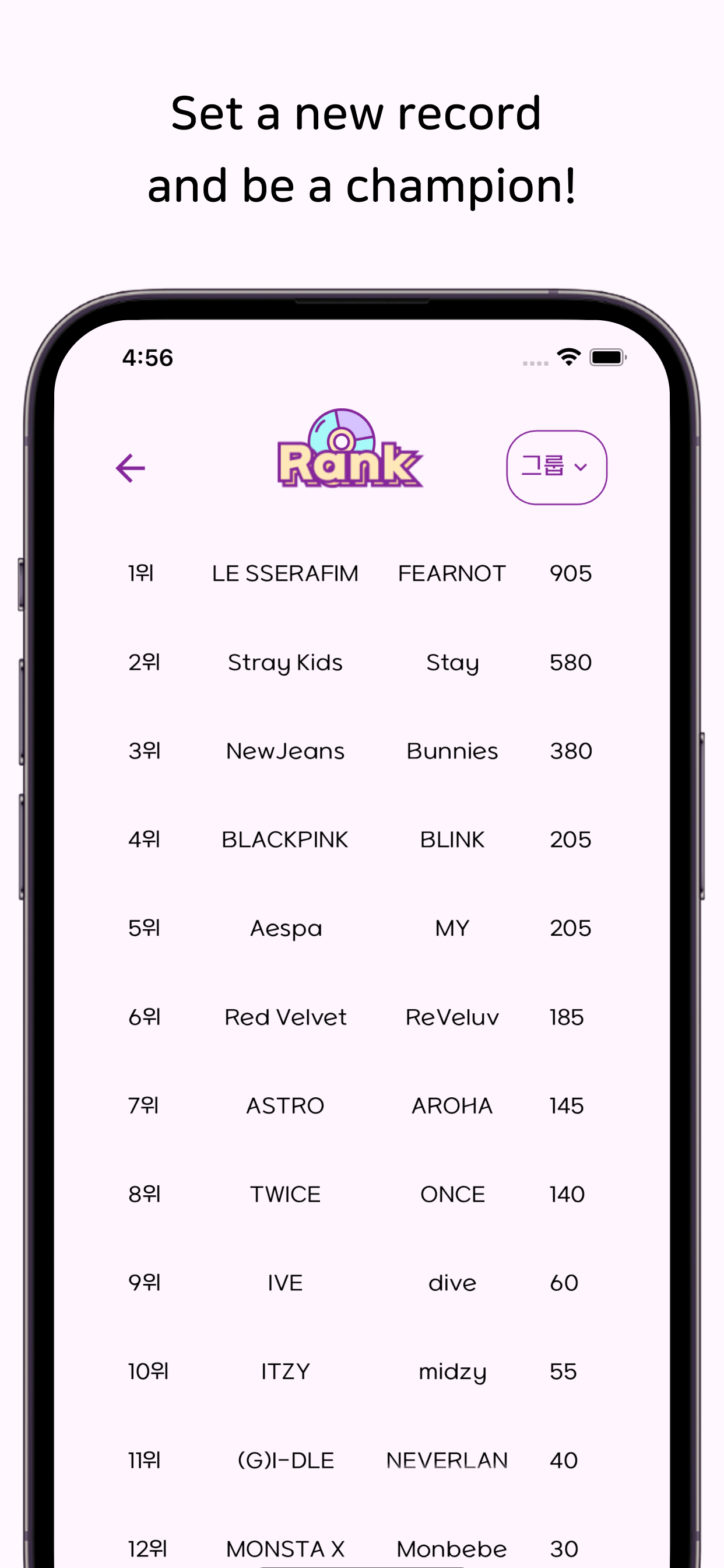 KPOP WORDCHAIN -spel - Kies je favoriete KPOP -groep en geniet van een Wordschain -spel media 2