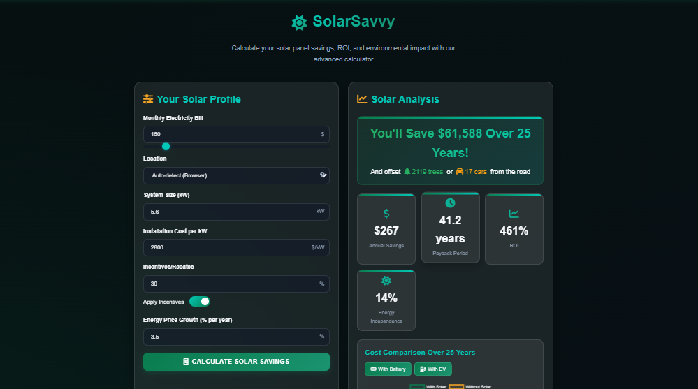 Estimate Savings - Main product screenshot demonstrating key features and user interface