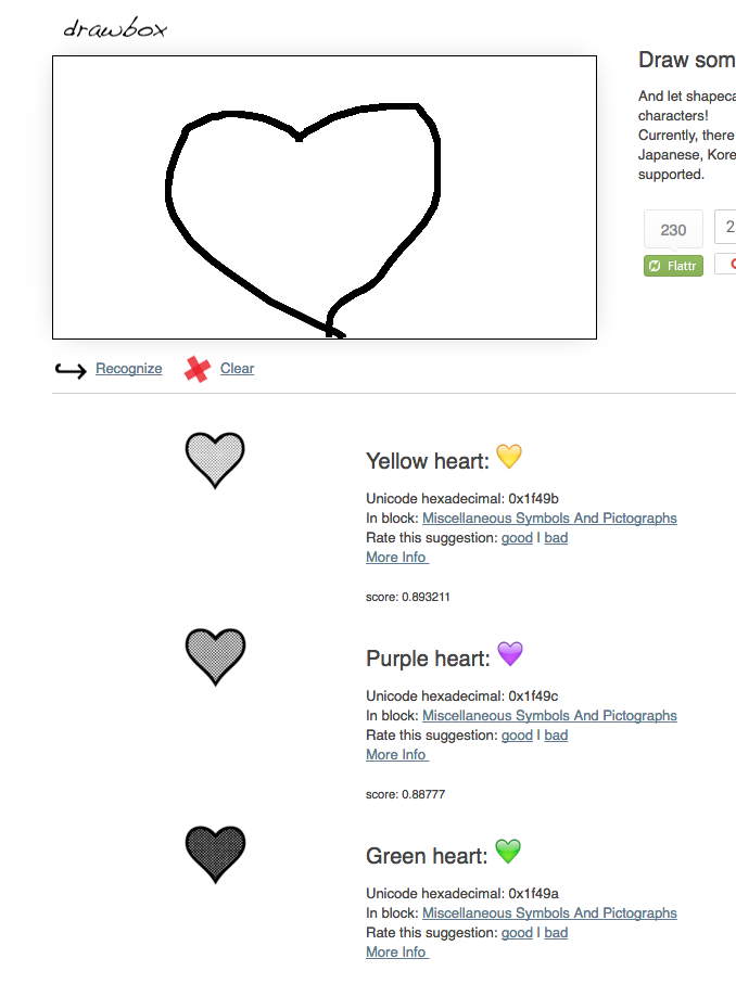 Shapecatcher gallery image