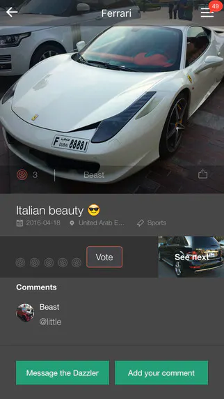 Dazzled Cars gallery image