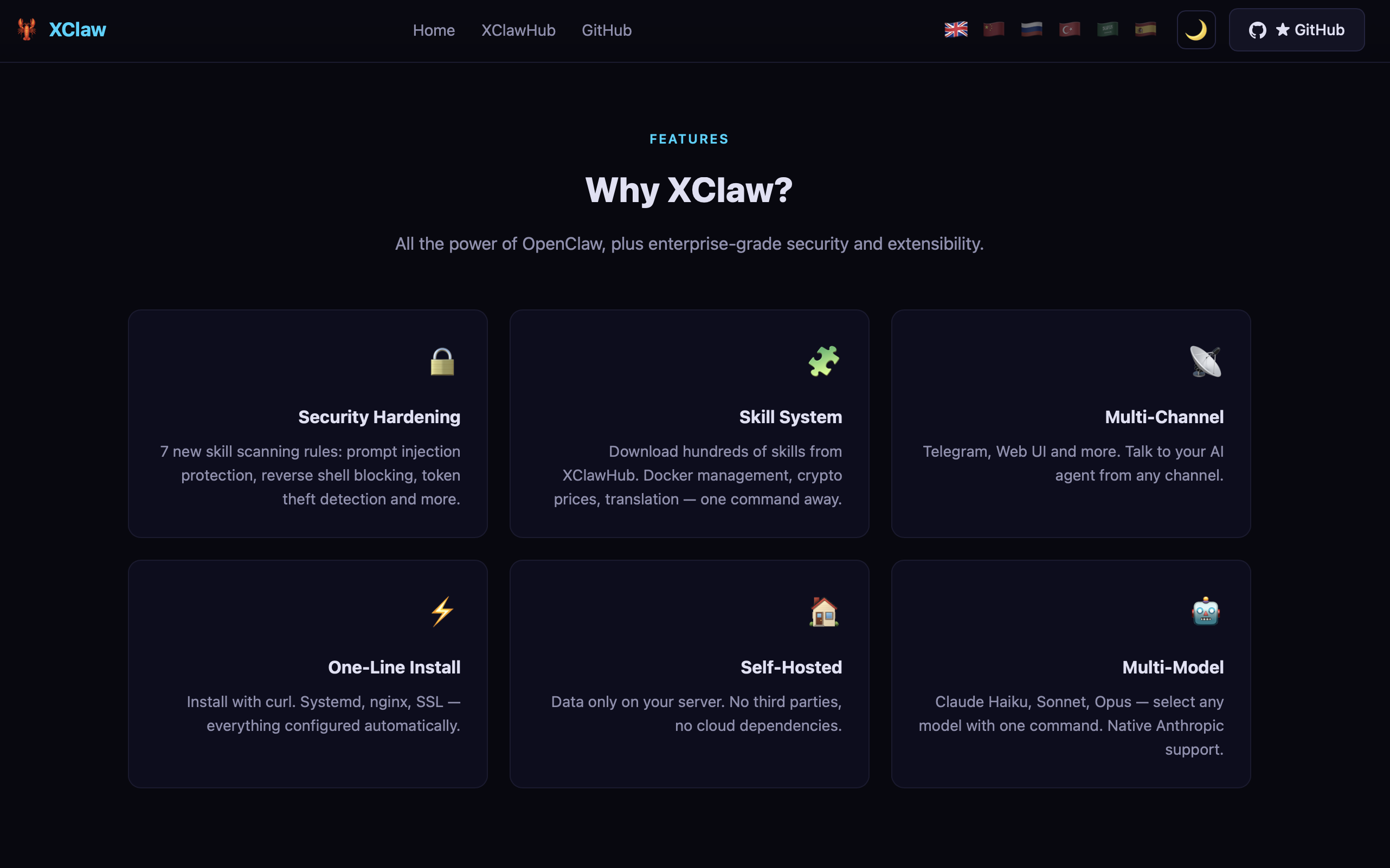 XClaw gallery image