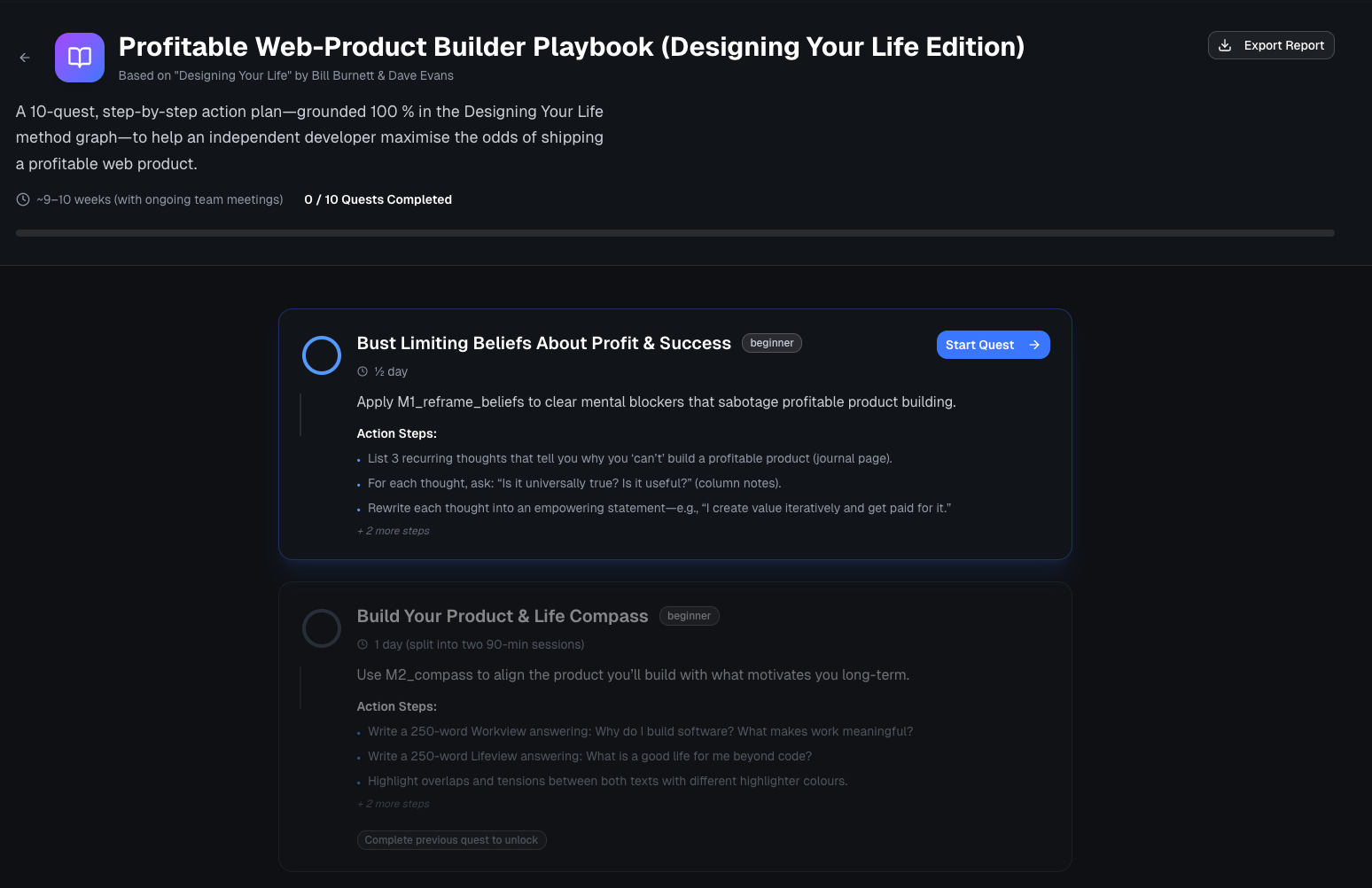 ReadAct 1.0 gallery image