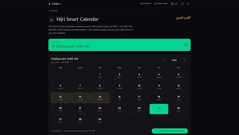 Falah.io — Open-Source Islamic Platform screenshot 5