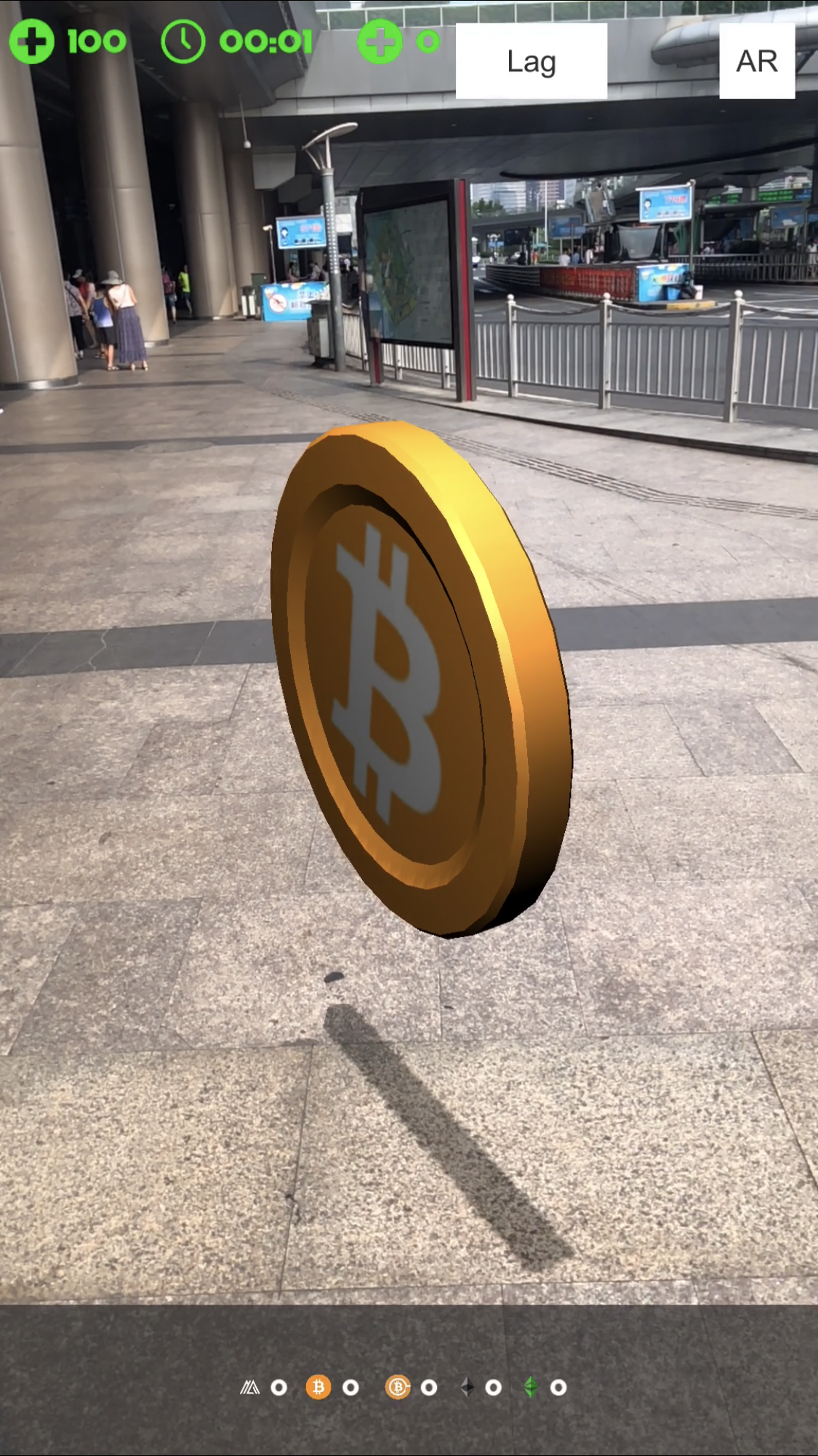 Barty App gallery image