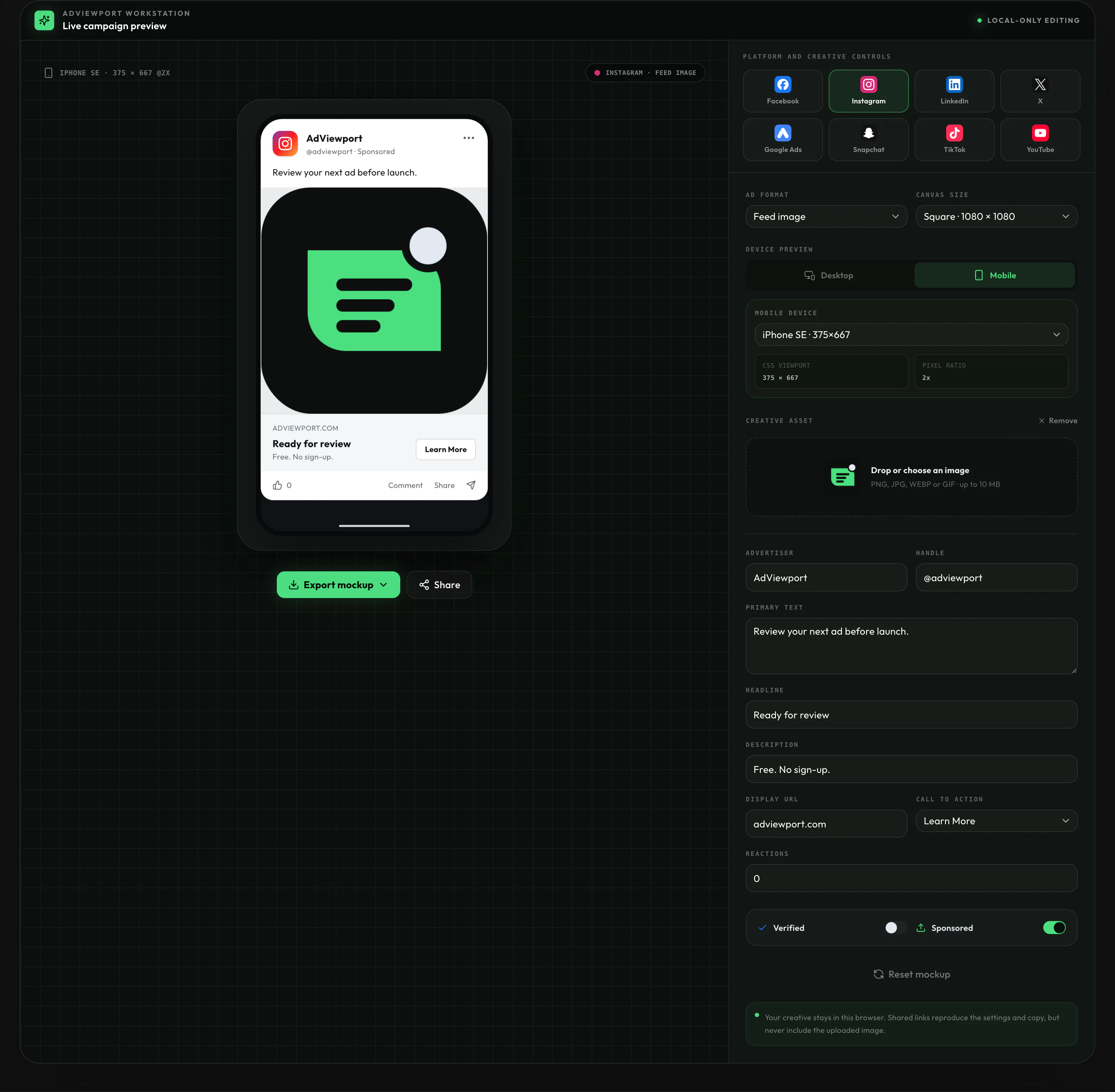 AdViewport gallery image