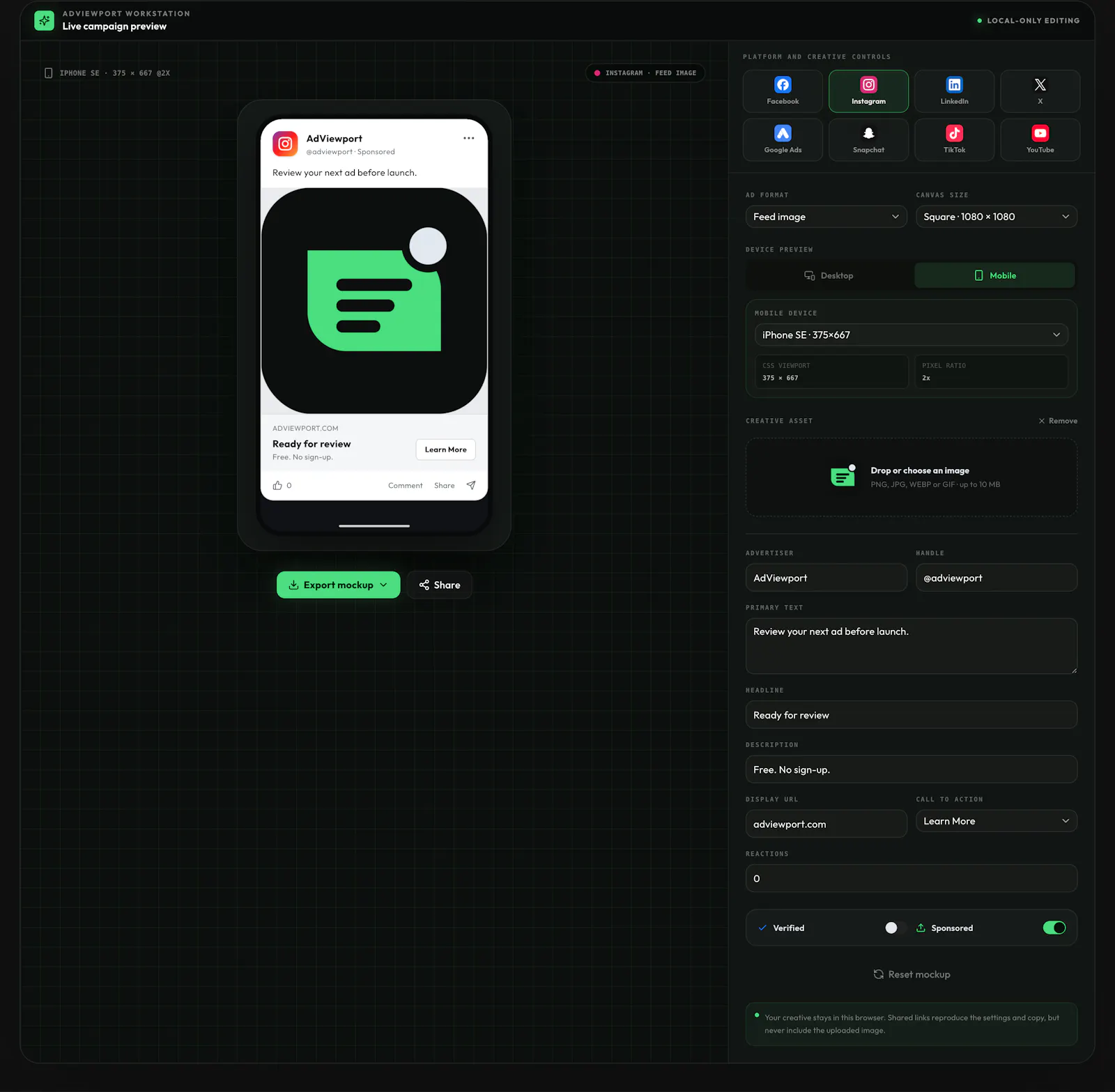 AdViewport screenshot 2