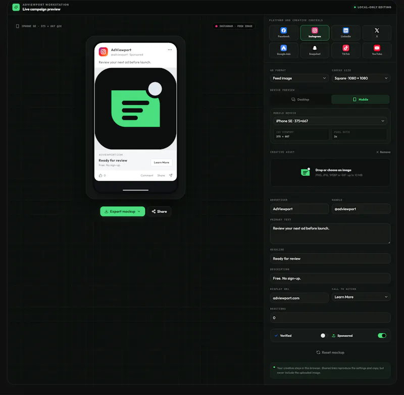 AdViewport screenshot 2
