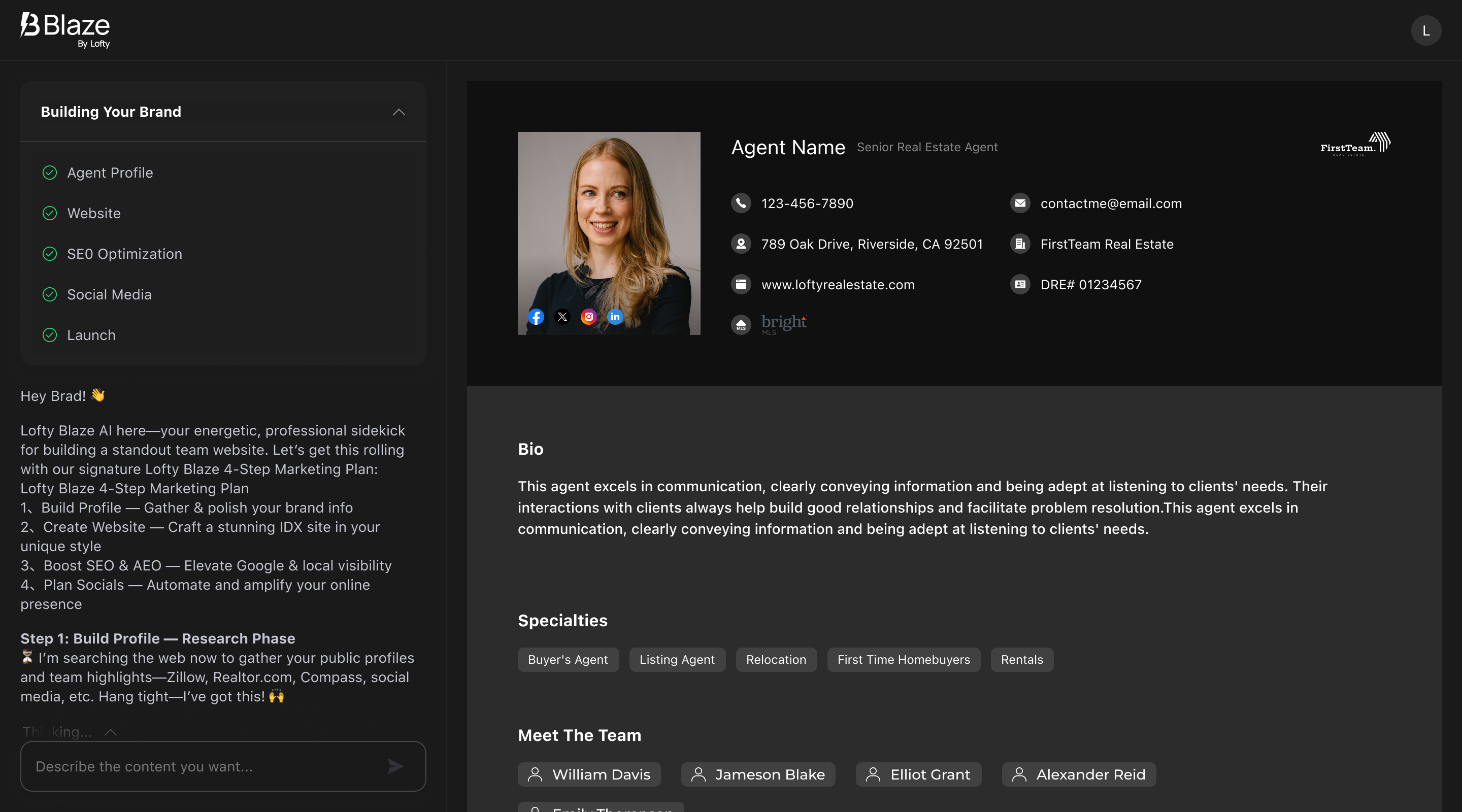 Lofty Blaze gallery image